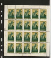 timbre militaire feuille entière