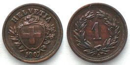 EIDGENOSSENSCHAFT 1 Rappen 1907 Bronze ERHALTUNG! vz+