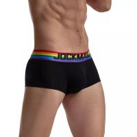 Shorts Unterhose underwear Boxer Slip