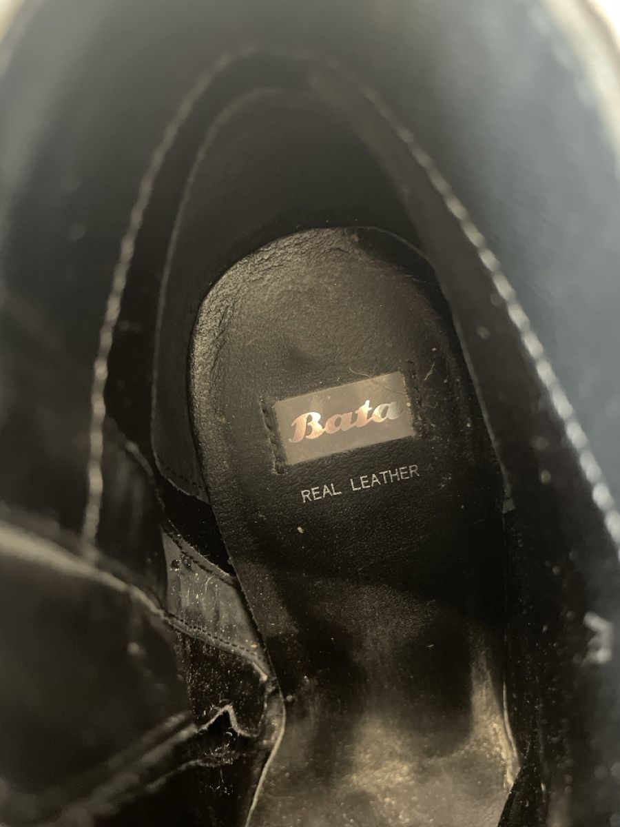 Scarpe da donna: Bata Wildleder Stiefeletten – Usato da Kilchberg BL venduto da ann_kwk5 2