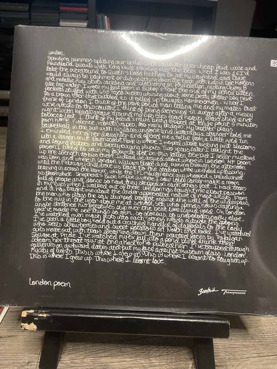 Dischi in vinile: Arlo Parks / Super Sad Generation – Nuovo e nell'imballaggio originale da Dagmersellen venduto da stonefinger 1