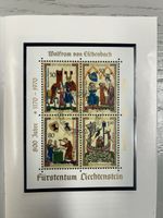 Briefmarken-Sammlung Liechtenstein