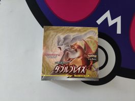 Pokemon Double Blaze SM10 Booster Box Display 30 Packs JP