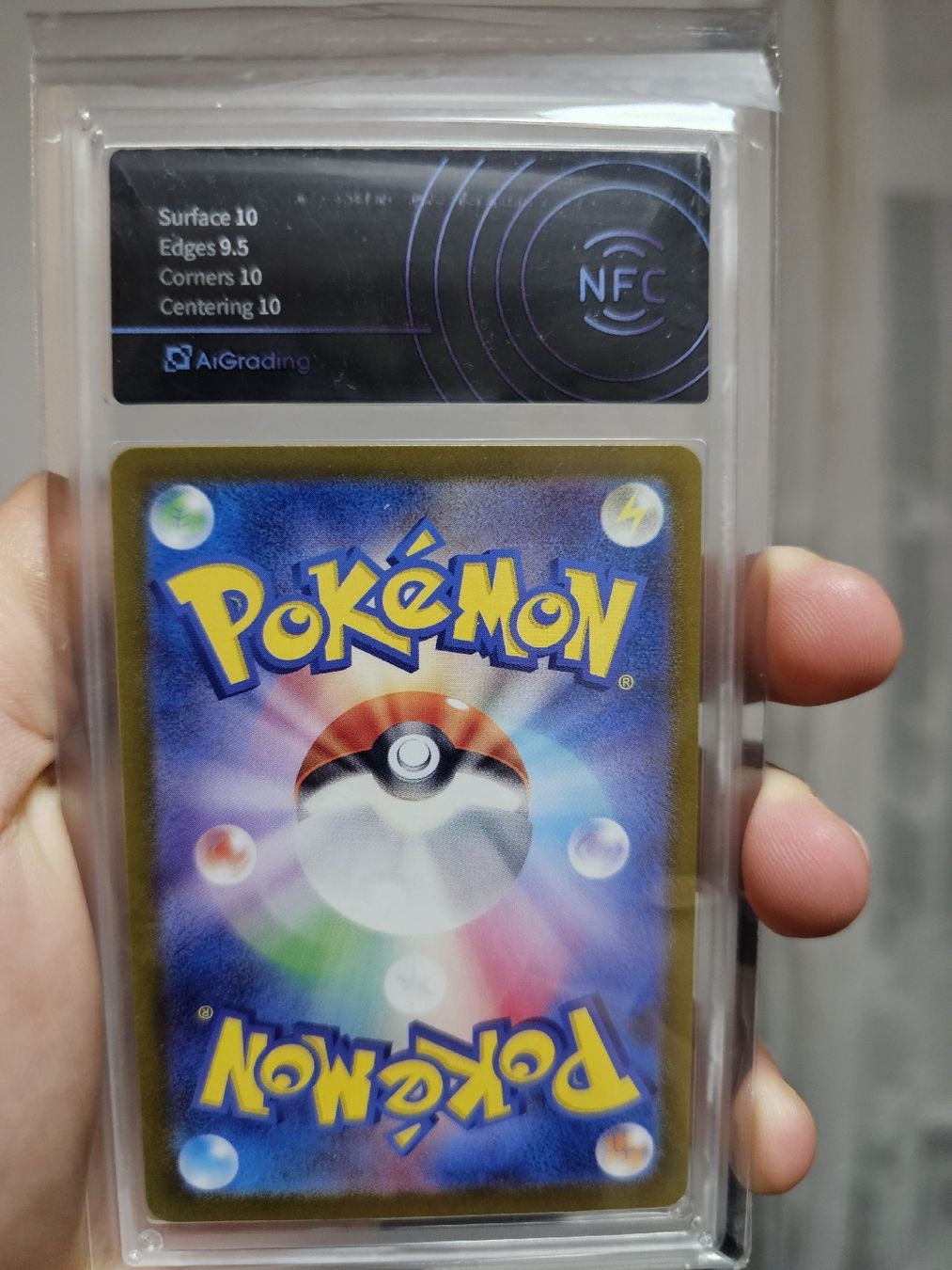 Pokémon Sammelbilder & Trading cards: Lugia VSTAR 080/098 Paradigm Trigger – Gebraucht aus Contone von mas_w85c 1