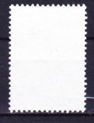 Tutti i francobolli: Timbre Algérie - 1974 . Obl. – Usato da Blonay venduto da Leglaude_01 1