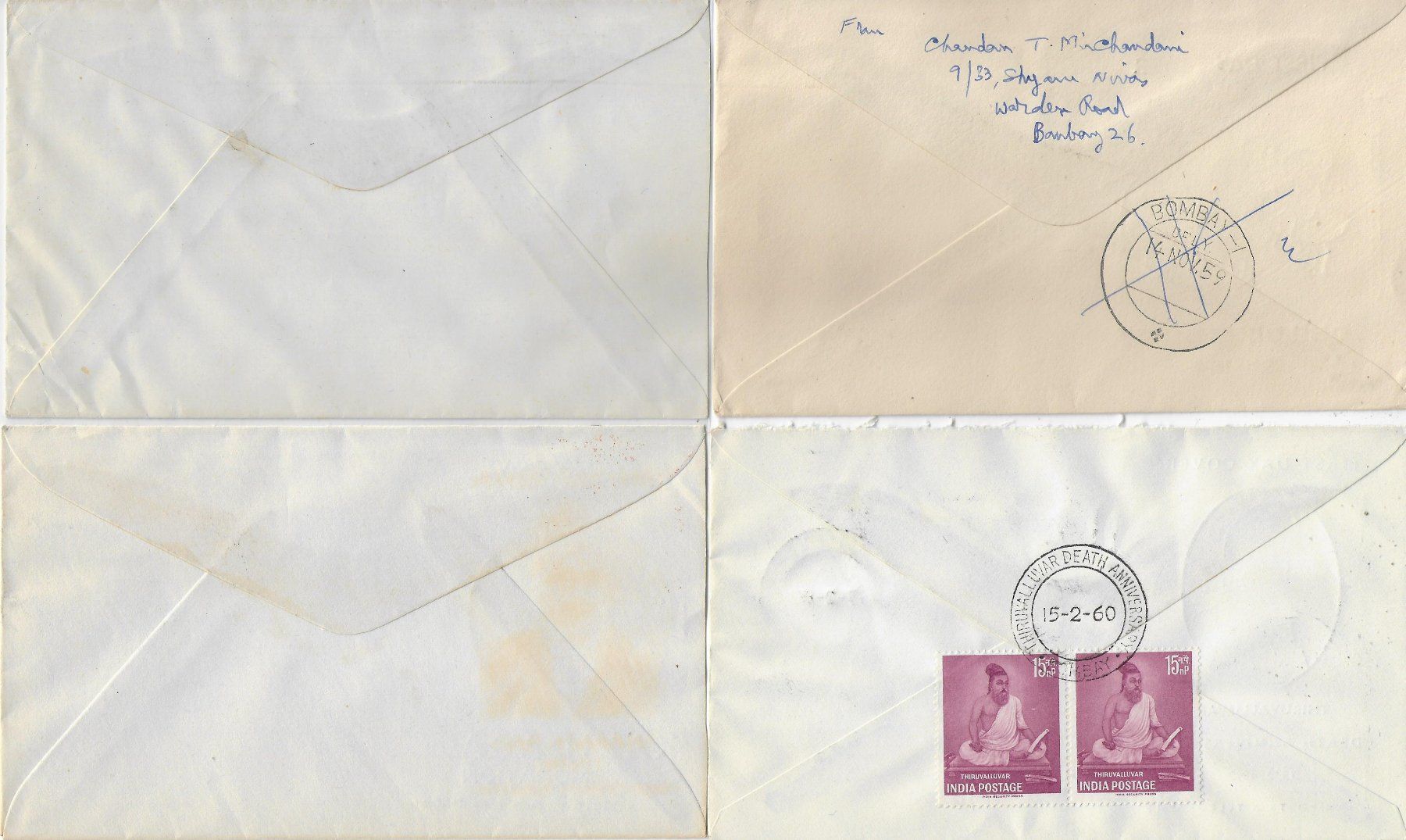 Tous les timbres: 4 FDC Indien – Neuf avec emballage d'origine à Ettingen par Kartenplanet 1