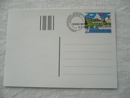 1998 Postkarte Tourismus ET