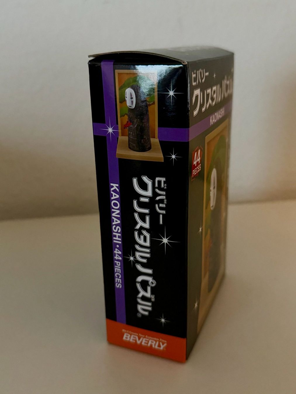 Puzzles: Spirited Away KAONASHI Puzzle – Neu und originalverpackt aus Zürich von NerdLoot 3