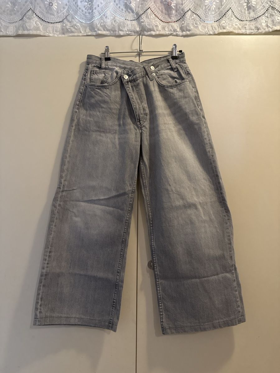 Zara Jeans: Jeans Zara gris  – Neu (gemäss Beschreibung) aus Châtelaine von ant_6rpw