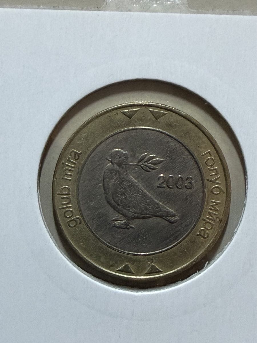 Tutti le monete: Bosnie - 2 KM - 2003 – Usato da Payerne venduto da Mike1682 1