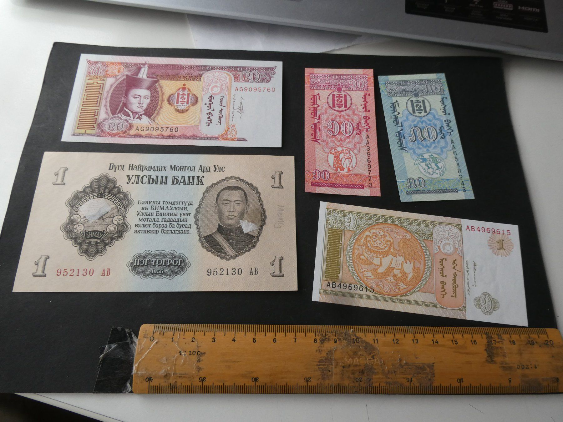 Banconote: Mongolei,  alte Geldscheine – Usato da Hinterforst venduto da Rohusri