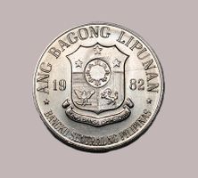 1 Piso Münze Philippinen 1982