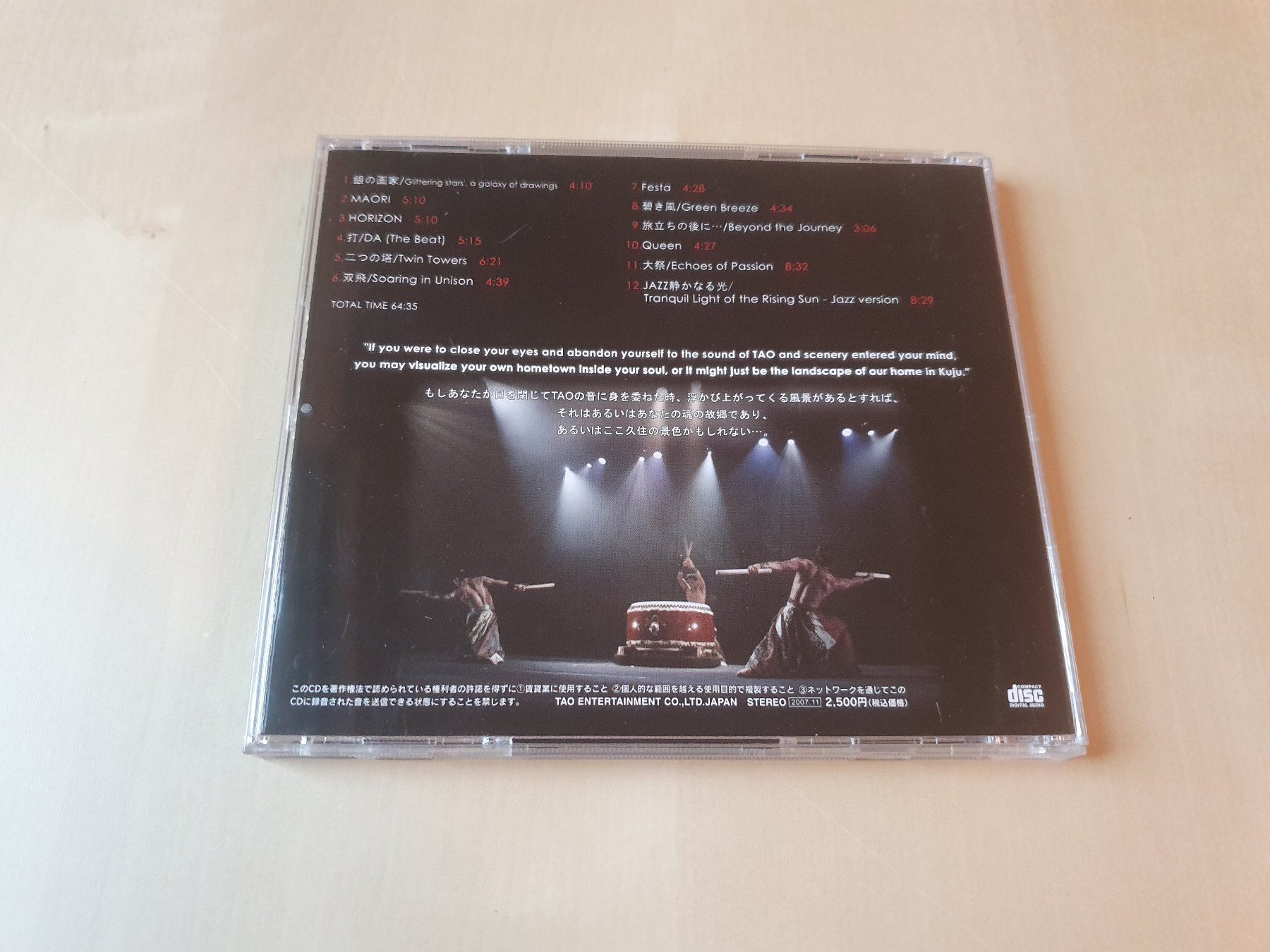 CD: TAO Japanese Drum Entertainment – Usato da Stansstad venduto da collectorsshop 1