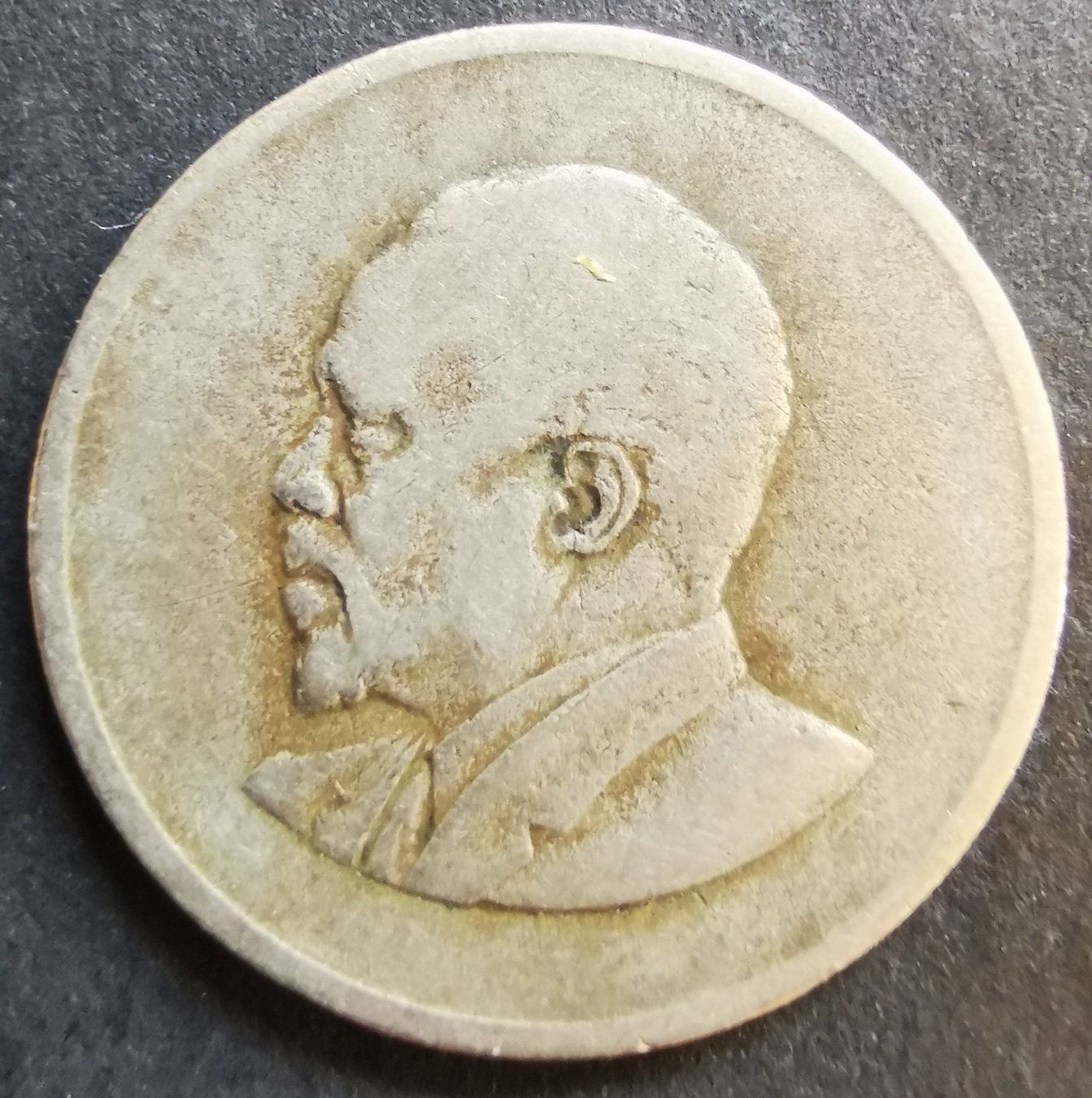 Tutti le monete: P49 Kenya 50 cents 1966 – Usato da Cousset venduto da Patricio77 1