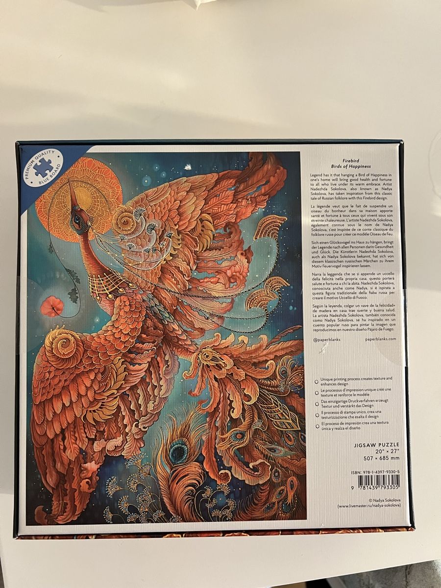 Puzzle: Puzzle Jigsaw 1000 Teile – Nuovo e nell'imballaggio originale da Müllheim Dorf venduto da DeEiserne 1