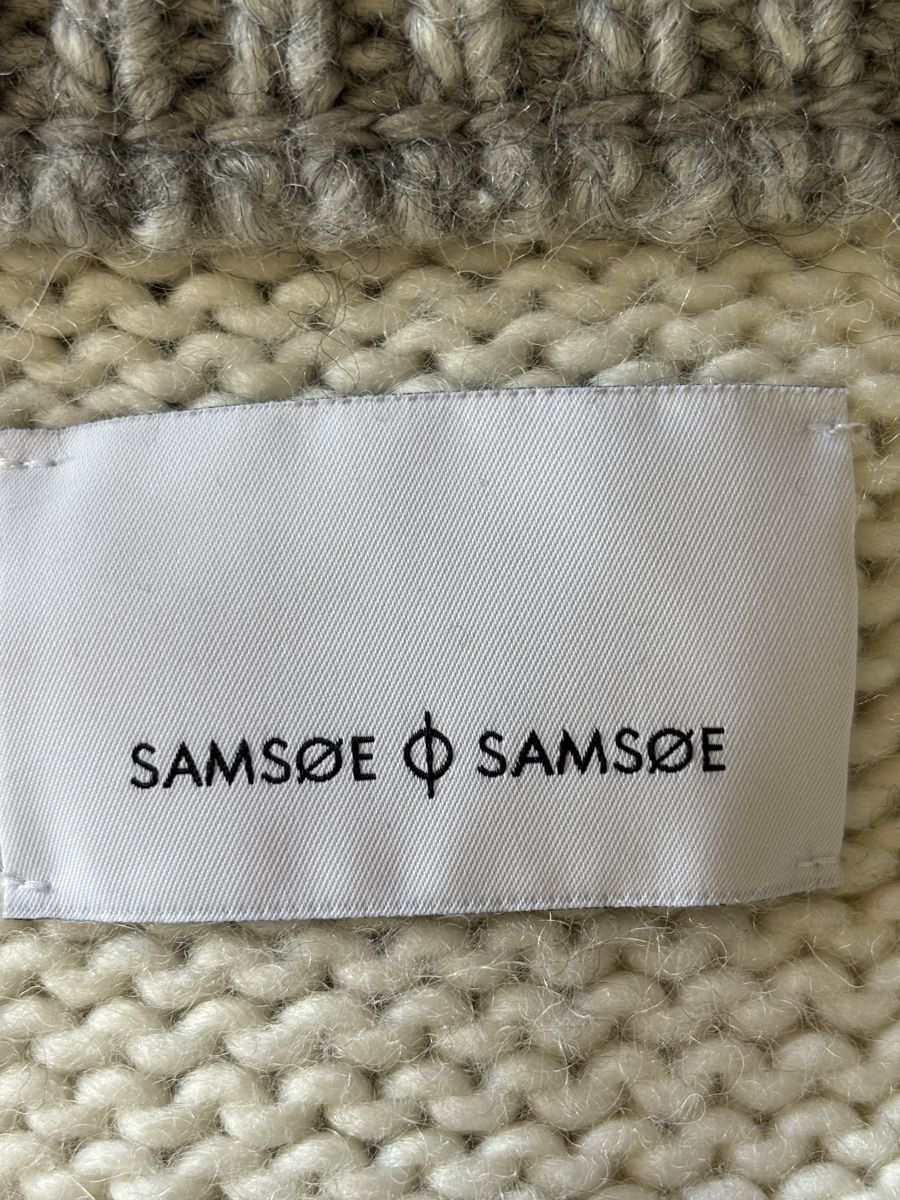 Samsøe Samsøe Giacche: SamsoeSamsoe Strickjacke – Usato da Pratteln venduto da sab_whk9 4