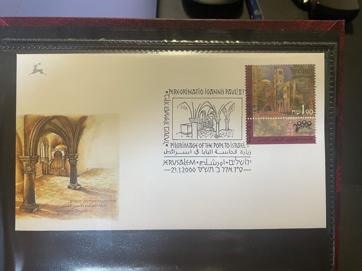 Alle Briefmarken: Israel Postal Cancellations Pilgrimage Pope John Paul 2000 – Neu (gemäss Beschreibung) aus Gebertingen von Photographica 5
