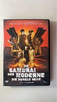DVD: Die Samurai der Moderne - Die dunkle Seite (0405)