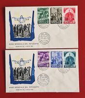 VATIKAN SATZ INT. JAHR DES FLÜCHTLINGS RIFUGIATO FDC 1960