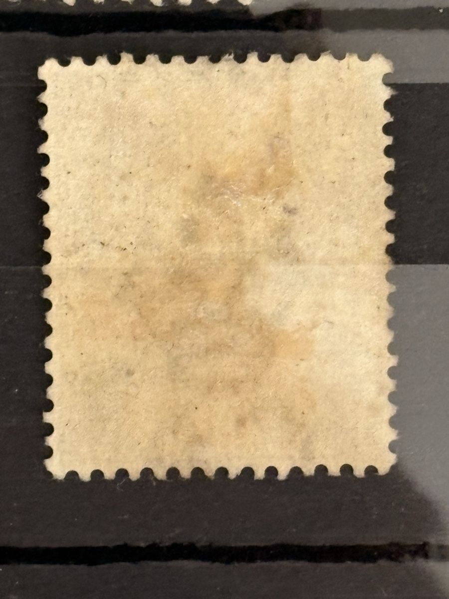 Tutti i francobolli: Timbre Seychelles 3 cents impérforé 1870 – Nuovo (secondo la descrizione) da Carouge GE venduto da irma016 1