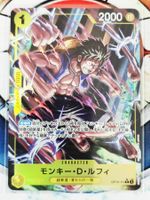 One Piece Monkey D. Luffy R OP10-111 JP