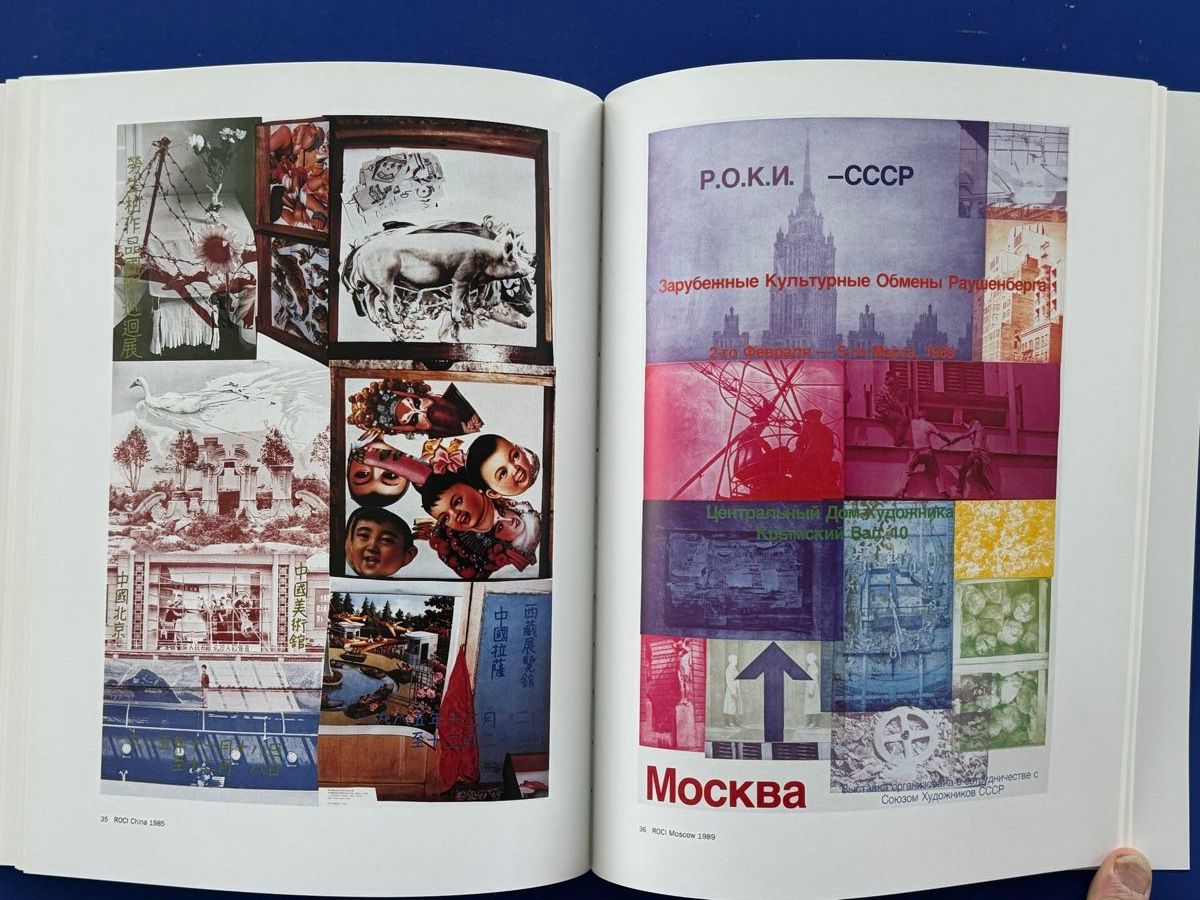 Libri: Robert Rauschenberg Posters. Ausstellungskatalog – Usato da Adliswil venduto da buch_und_kunst 6