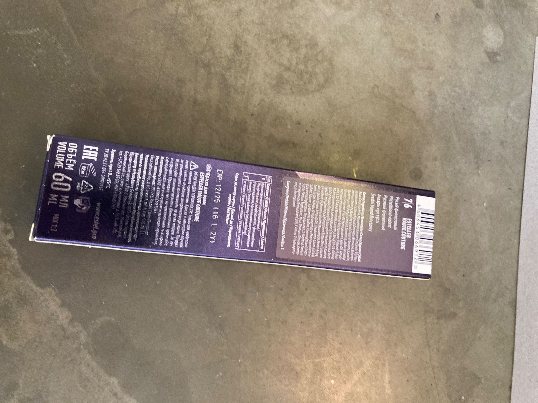 Tinte: Ersteller Professional Haarfarbe – Nuovo e nell'imballaggio originale da Winterthur venduto da ele_ct6p 1