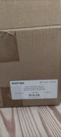 Raja Versandtaschen braun A4 neuwertig 229 x 324 mm