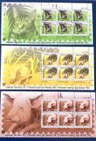 2004 - Schweiz -  Kleinbogen Satz Tierschutz /  ET
