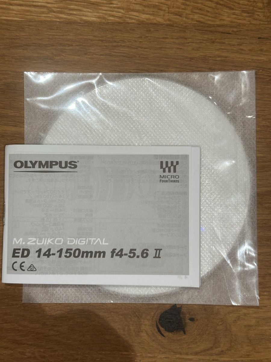 Olympus Appareil photo: Olympus Digital Kamera E-M5 II mit zwei Objektiven – D'occasion à Marbach par fairdeal1 7