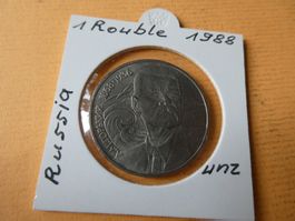 Russland 1988, 1 Rubel Sondermünze, unz
