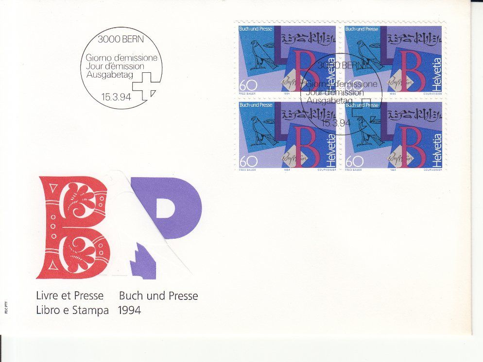 Tutti i francobolli: SBK 860 - 862 im 4er-Block FDC – Usato da Bürglen TG venduto da StampGraf 1