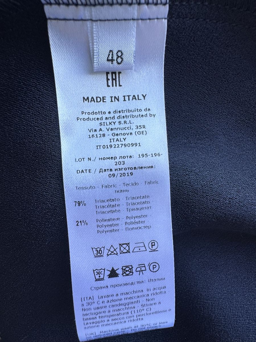 Rosso35 Kleider: Kleid ROSSO35  – Neu (gemäss Beschreibung) aus Zürich von Nashu 6