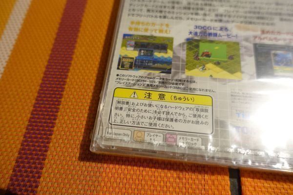 Jeux: Zoids: Battle Card Game - Japan – Neuf avec emballage d'origine à Steinach par Gamecet 7