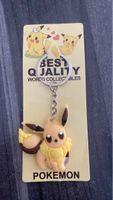 Porte-clés Pokémon Evoli