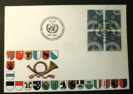 CH Nations Unies