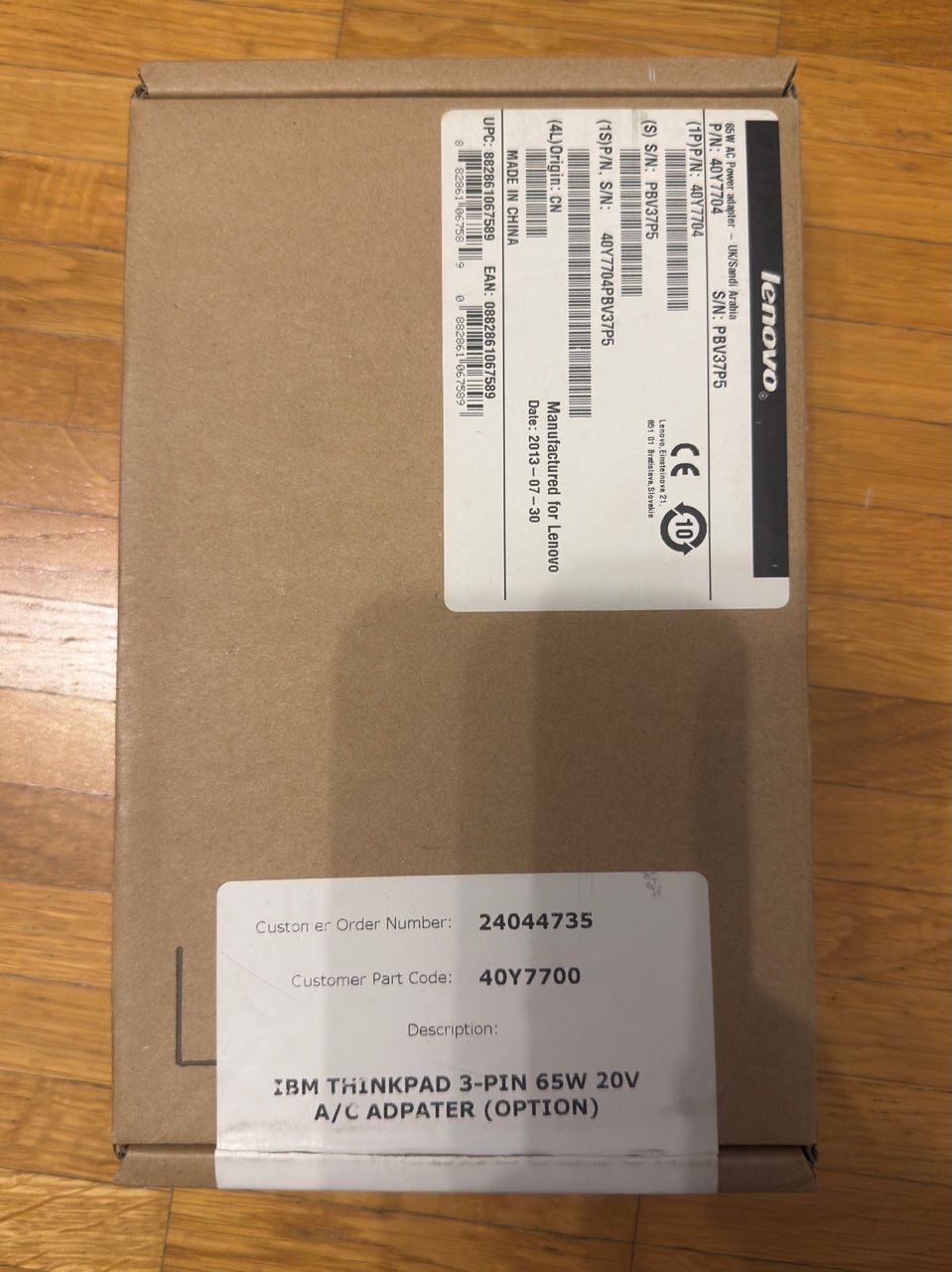 Lenovo Caricabatterie: Lenovo 65W AC Adapter 65 W – Nuovo e nell'imballaggio originale da Uster venduto da Valen7ino 4