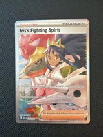 Iris Fighting Spirit - 292/217 - Ascended Heroes 🇺🇸