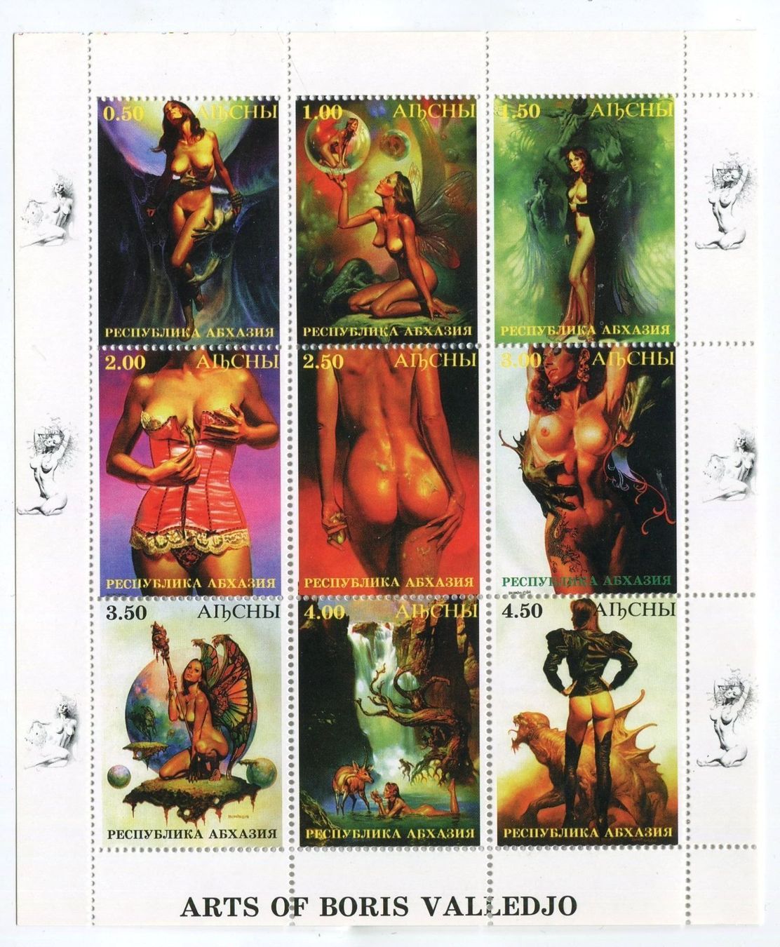 Tous les timbres: Block "Fantasy Erotik". Abchasien. – Neuf avec emballage d'origine à Basel par Butsch5