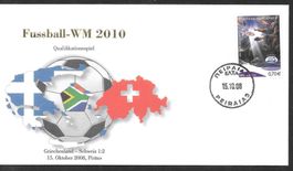 Sonderbrief Fussball WM 2010 Qualifik. Griechenland Schweiz