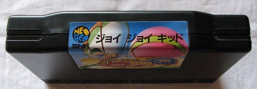 Spiele: Puzzled - Joy Joy Kid - NEO GEO AES - JAP – Gebraucht aus Giffers von Z6-ludo 3