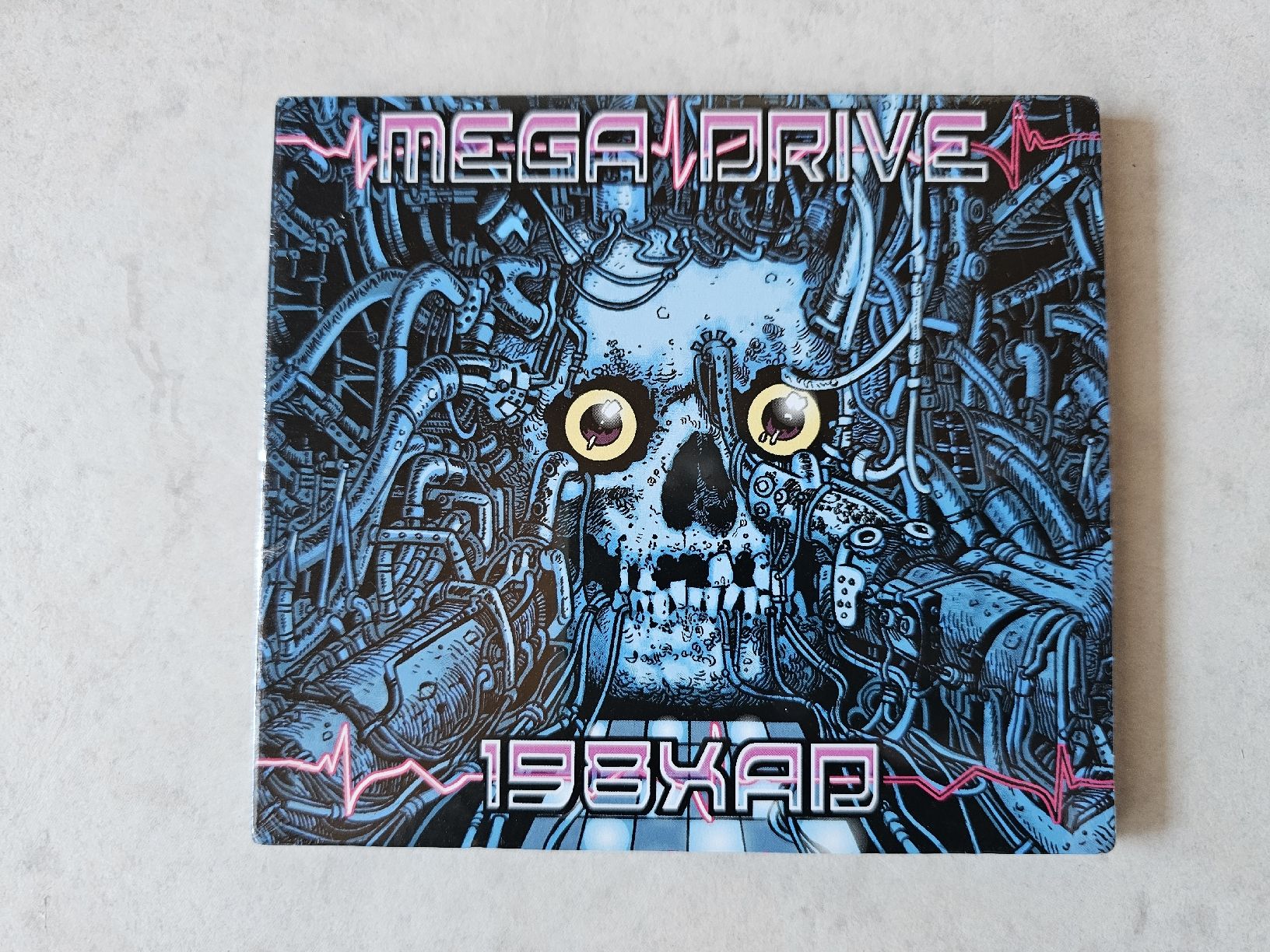 CD: Mega Drive  -  198XAD  /  Fabrikneu – Nuovo e nell'imballaggio originale da Schneisingen venduto da backstore24