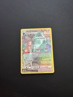 Archeodong TG11/TG30 NM FR 