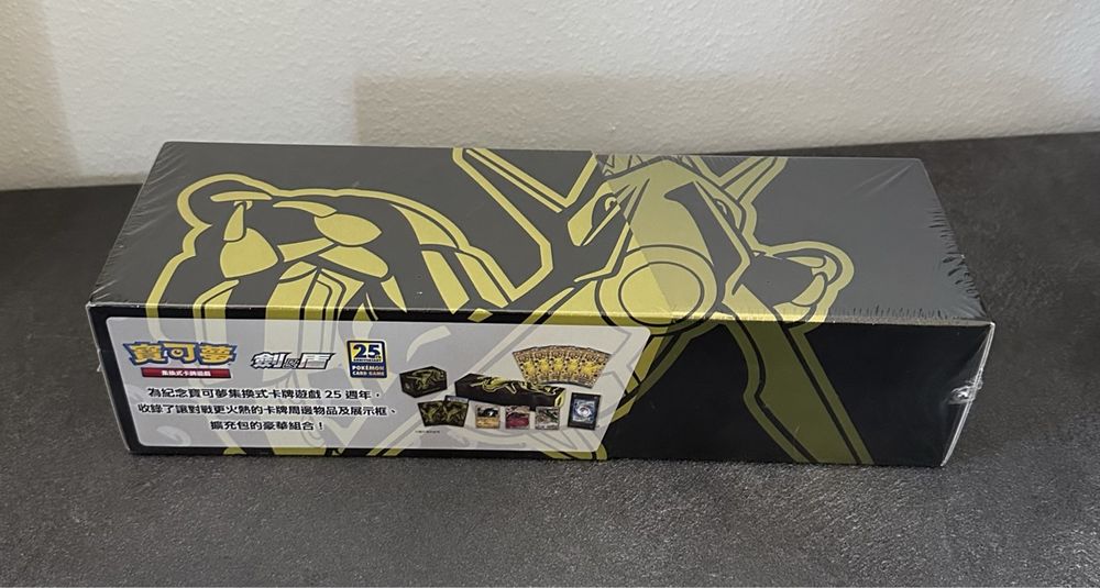 Pokemon Rayquaza Box Celebrations 25th | Kaufen auf Ricardo