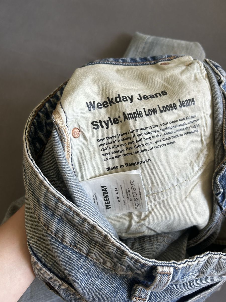 Weekday Jeans: Weekday Jeans mit selbstgemachtem Muster – Usato da Uster venduto da alin13e 7