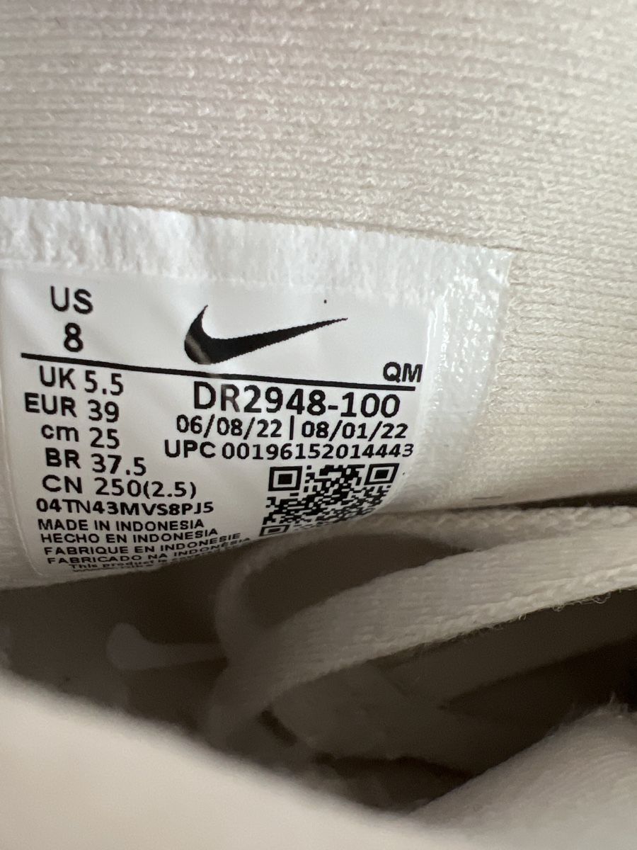Nike Scarpe da uomo: Nike Sneakers, Grösse 39 – Usato da Rorschach venduto da zlatokosa85 3