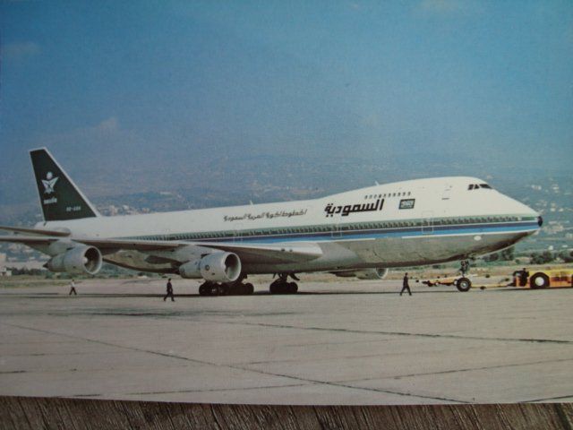 Ansichtskarten: Saudi Arabian Airlines Boeing 747 – Neu und originalverpackt aus Thun von Abigboss