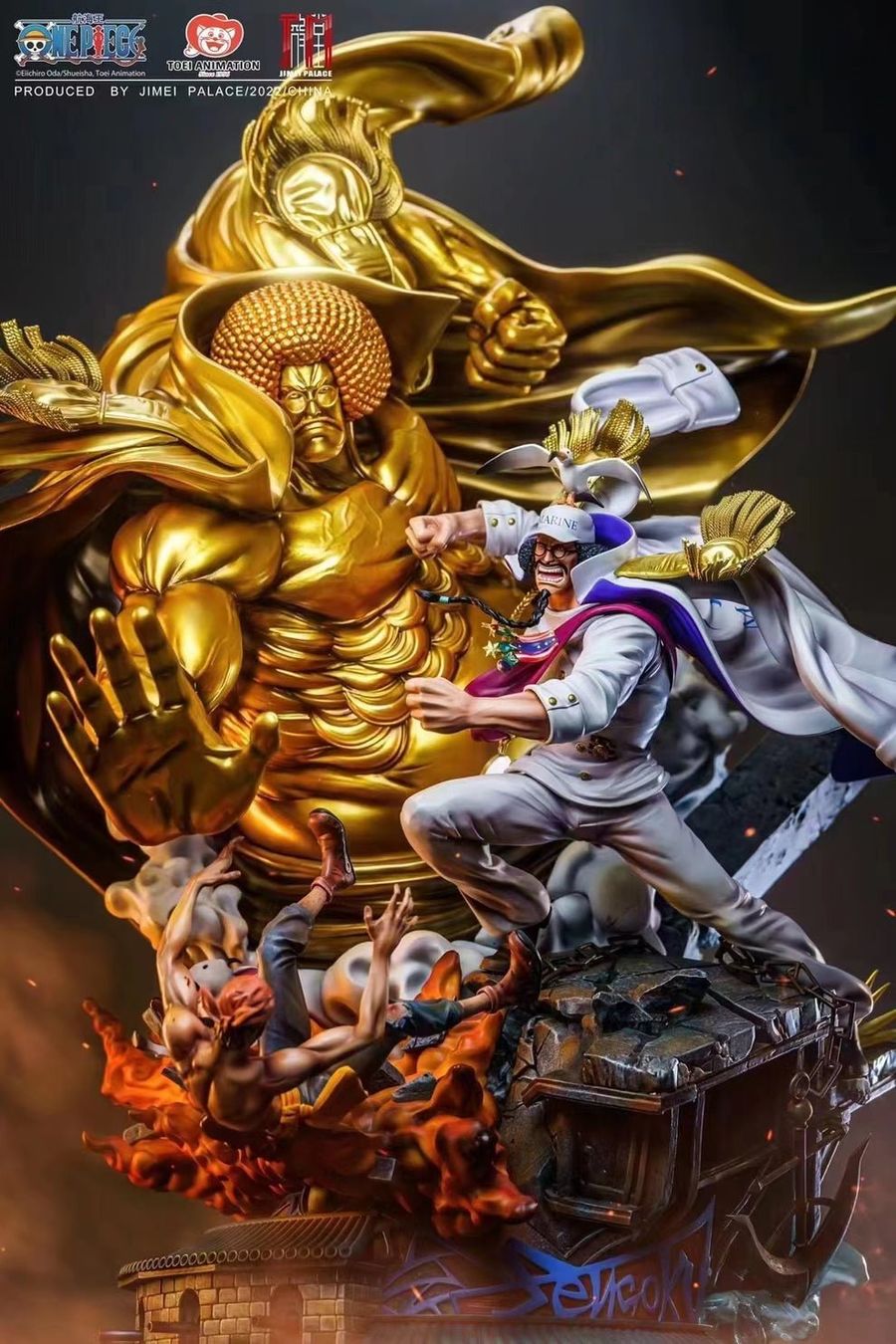 Statuette: One Piece Jimei Palace Sengoku – Usato da Niederrohrdorf venduto da elwey 3