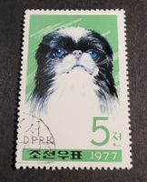 Nordkorea 1977 briefmarke