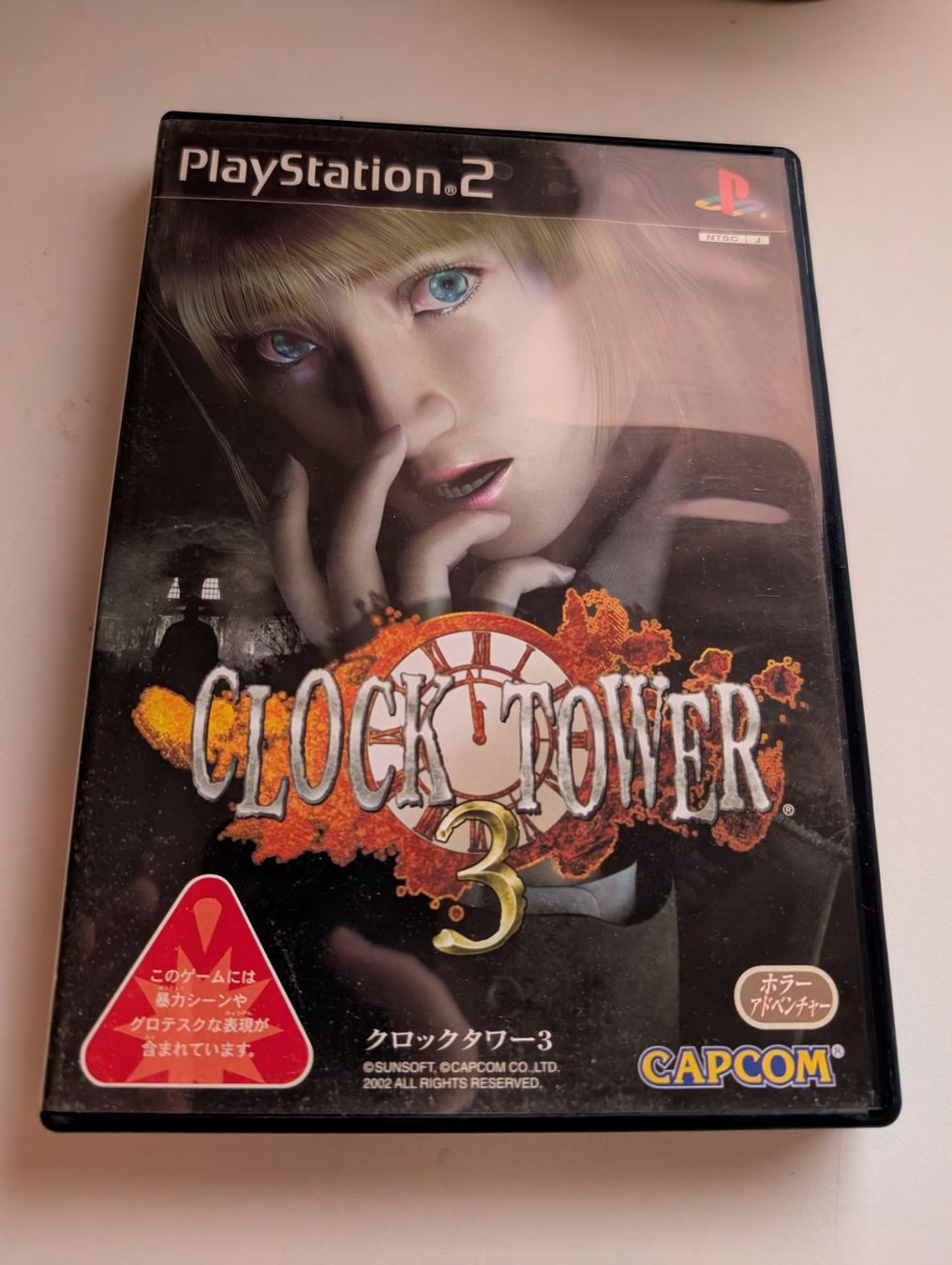 Sony Giochi: Clocktower 3 - Playstation 2 Game PS2 CIB NTSC-J  Japan – Usato da Hünenberg See venduto da SpecialEditionGaming